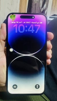 ايفون 14 برو ماكس شرق اوسط مستبدل شاشه فقط نوع متوسطة وبيه اثر ليفوك م...