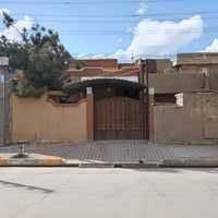 كركوك حي الأسرى • طابو طابق ونص • ١٤٠م