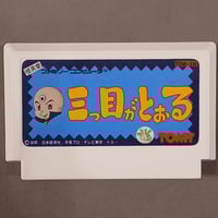 كارترج فاميكوم • جديد • صندوق شفاف