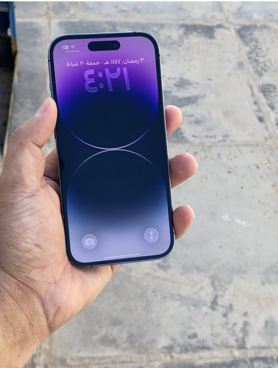 آيفون 14 برو فقط  مكفول كفاله عامه وتر بروف ذاكره 128 عربي بطاريته 83 بلاديه ما مرفوعه ابد نضافت الجهاز فول كدامكم صور السعر خاص رجاء شراي يراسل وخادم


**إذا كنت صاحب هذا الإعلان وتريد حذفه لأي سبب، رجاءا أرسل رسالة إلى الدعم الفني**