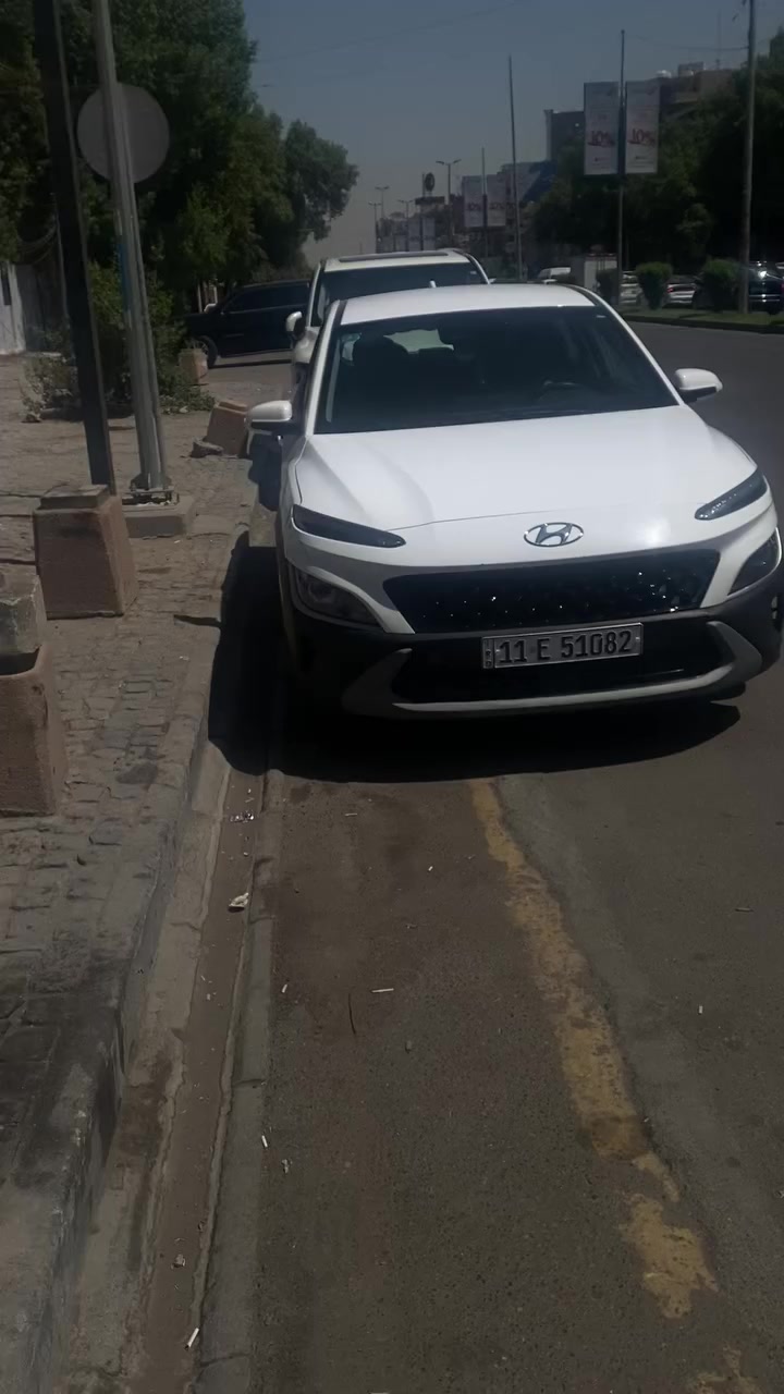 السلام عليكم

هونداي كونا 2023  لون ابيض  
رقم بغداد بأسمي تحويل مباشر
مكينة ٢٠٠٠ دوش المرغوب
لد نهاري 
رادار امامي
تحديد مسار 
مانع تصادم
رادارات جانبية 
شاشة 
كاميرا خلفية
3 مودات للقيادة
اشاير بالمري
ماشية 37000 قابل للزيادة 

الحادث بالصور 
‏https://stat.vin/cars/KM8K22ABXPU961721

مكان السيارة الدورة - البعيثة 
***********
