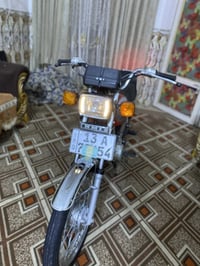 دراجه • مداور • كفاله عامه