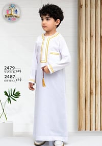 قلابية • قماش تقيل • مقاسات حتى ١٢