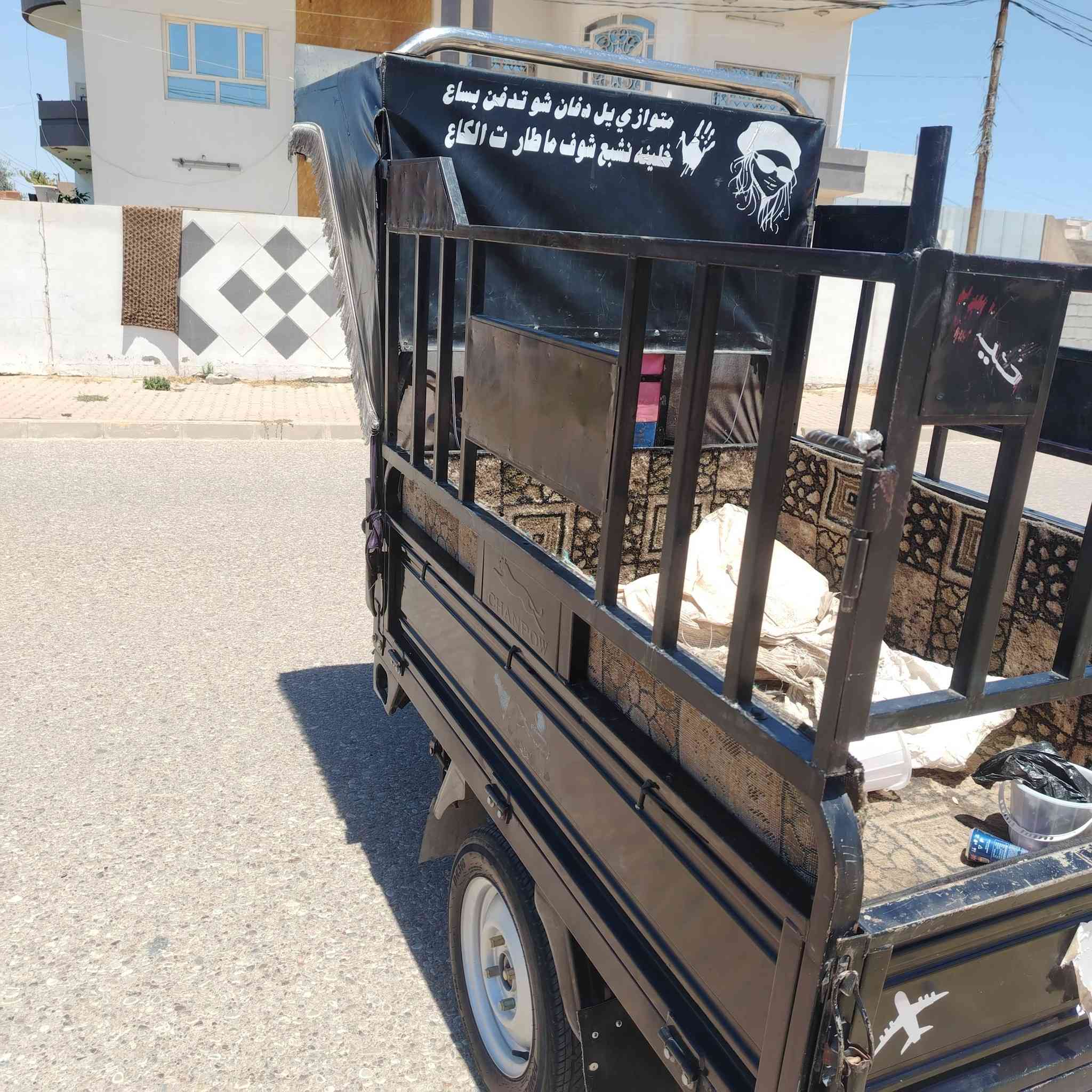 السلام عليكم شباب ستوته سليمانيه موديل 21   1675, مليون   ***********
