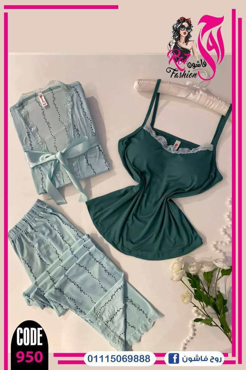 تراك نسائي 3 قطع
للتواصل عبر الواتس اب ***********
عنوان المحل شورجه قرب البنك المركزي شارع تحت التكيه عماره النعمان عبدو العسكري *********** 
#الشورجه #للجميع #جمله #بيع #بغداد #بيع
