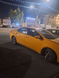 الزاب-تكريت • الخط الصباحي • العودة بكيفكم