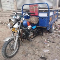 ٢٠٢٣/٠٧٨٠٤٥٠٥٧٠٨