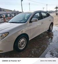 الانترا ٢٠١١ • خليجي • كفالة سنوية