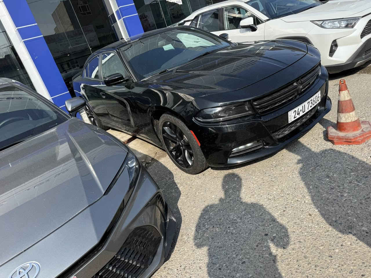 دوج جاجر 2023.     ***********
