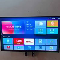 شاشة سمارت • ٣٢بوصة • نجف/كوفة