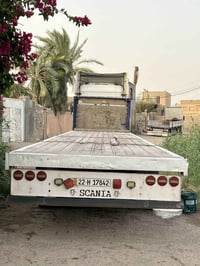 عربانه اوربيه • تخم تاير • البصره الدير
