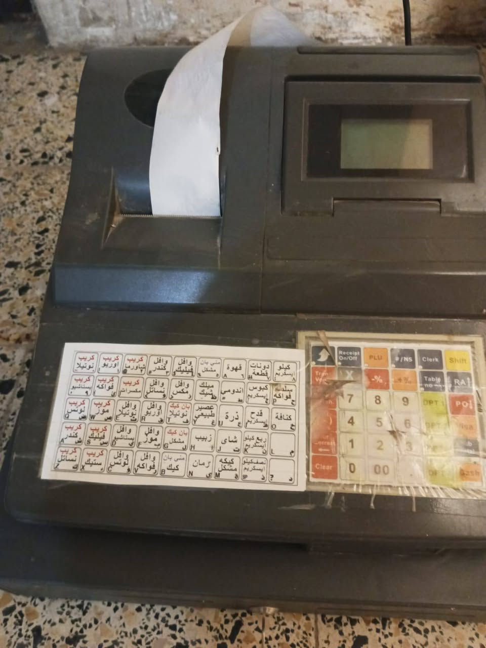 كاشيرات عدد ثنين نظيفات للبيع 
‏‪***********‬‏
متواجد فقط ع رقم
