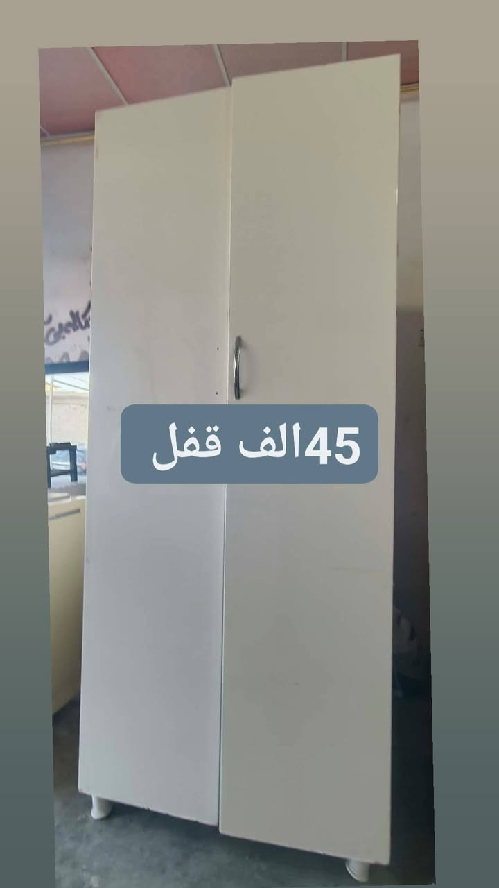 کنتور بابین 3قطعە سعر وحدە45الف
عنوان کرکوک 

***********

***********
