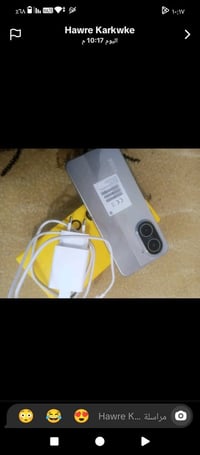 بوكو C71 • جديد