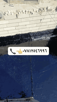 عباس المنكوشي تعلن سكله المنكوشي البيع شتايكر الجير واليزوكام في كربلاء المقدسة حي  العباس قرب عماره زمزم موبايل 👈📞***********👈📞***********
