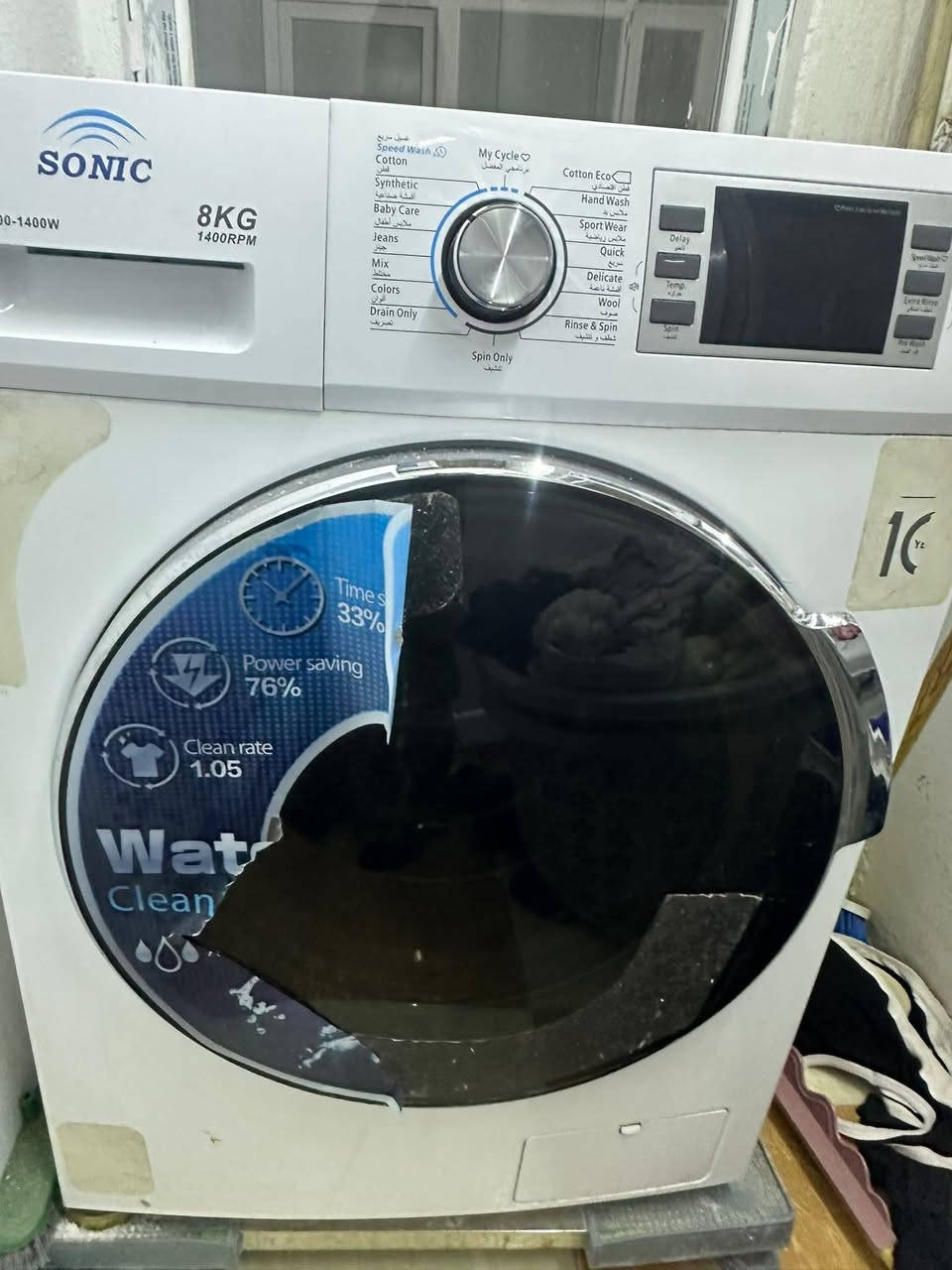 صبااااح الخير .  غراض للبيع . مكان الاغراض . مكيشيفة قرب . مضيف البو عيسى. مكلف بنشر


**إذا كنت صاحب هذا الإعلان وتريد حذفه لأي سبب، رجاءا أرسل رسالة إلى الدعم الفني**