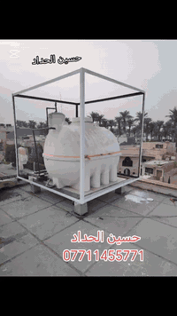 #حداد_جوال
مستعدون لعمل جميع انواع #حداده_عامه
#سقايف - #كي_سبان - #كيربي - #سندويش - #جملونات - تفصال جميع الشبابيك  و السقايف وجميع أنواع الحداده ومستعدون للعمل في بغداد وجميع المحافظات العراقية العنوان بغداد /*********** /***********
#حسين_الحداد
