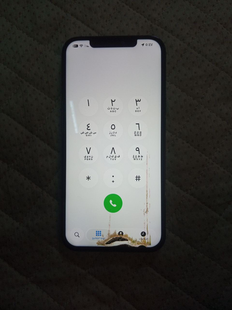 السلام عليكم آيفون ١٢ برو ماكس شرق اوسط مبدل شاشه فقط وبيه خطوط حاليا بس شغاله الباقي كله بلادي بطاريه ٧٧ شاصي نضيف كلش السعر ٤٢٥  واتساب ***********
