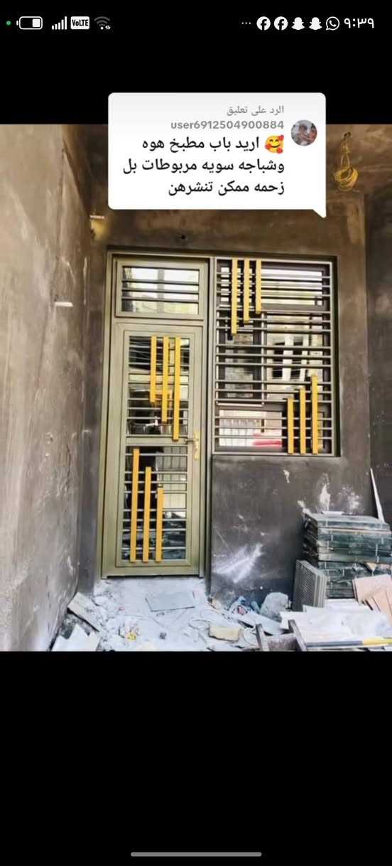 لميز تفصال شغل حداده ابو احمد سعر ١٧٠ بي مجال حداده ابو احمد حداده عمه  حته طبلات  مال تخم متوفر وسعر مناسبأ


**إذا كنت صاحب هذا الإعلان وتريد حذفه لأي سبب، رجاءا أرسل رسالة إلى الدعم الفني**