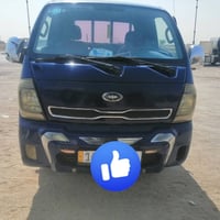 كيا بنكو • ٢٠١٣ • رقم البصرة