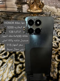 هونر X6a • أجهزة للبيع • قابل للتفاوض