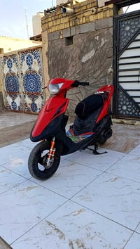 عدله • بوشه • ٥٠