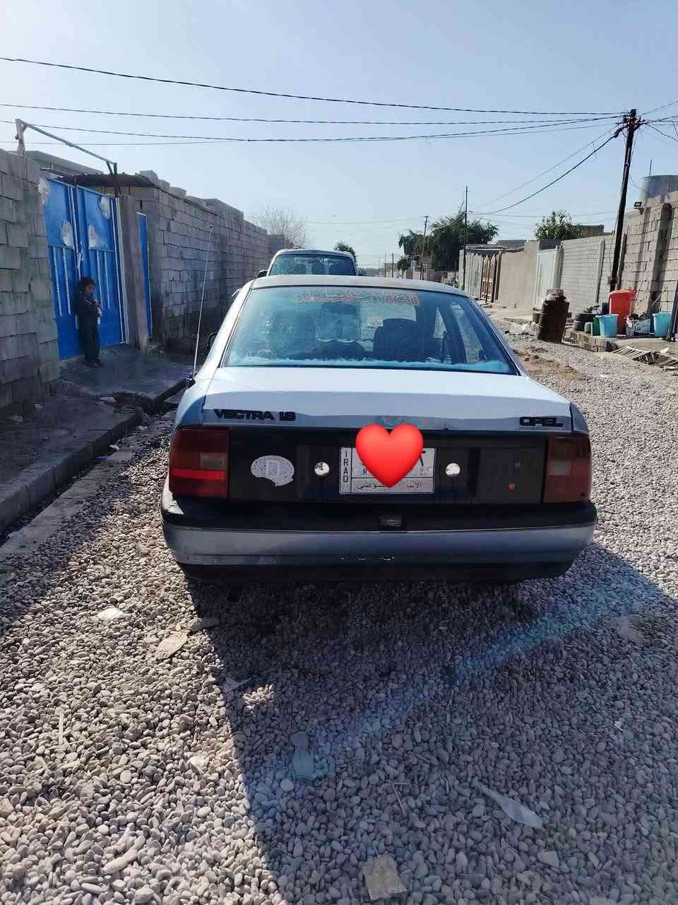 وابل فگتاره  گير اوتاماتيك سياره مكفوله كفاله عامه رقم انبار سنويه مشروع وطني رقم صاحب سياره ***********
