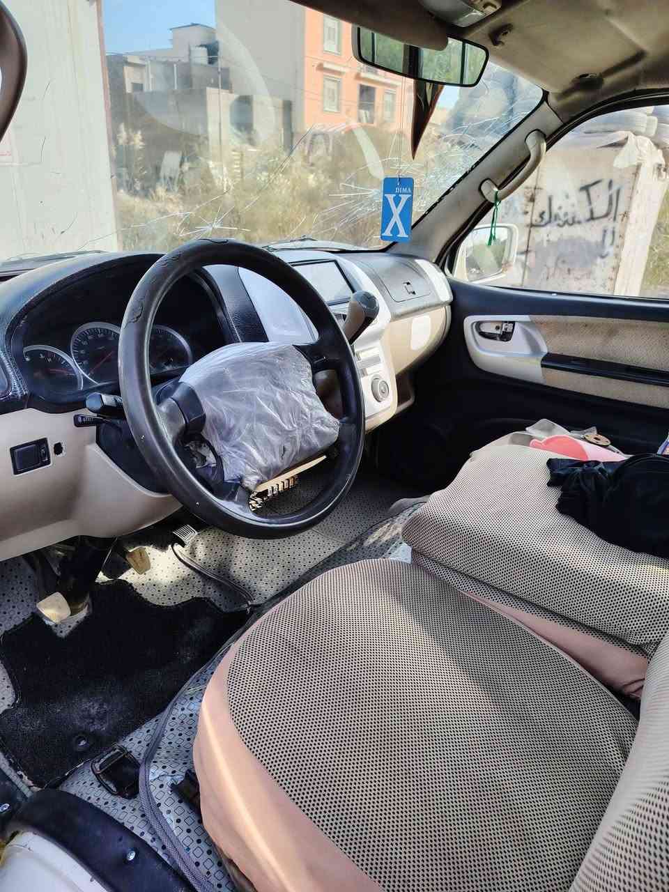 سلام عليكم جنبي موصليه بأسم مواطن ماعليها اشاره حجز كير محرك اكسل خير من الله سنويه عضم عاج الاستفسار الاتصال ***********
