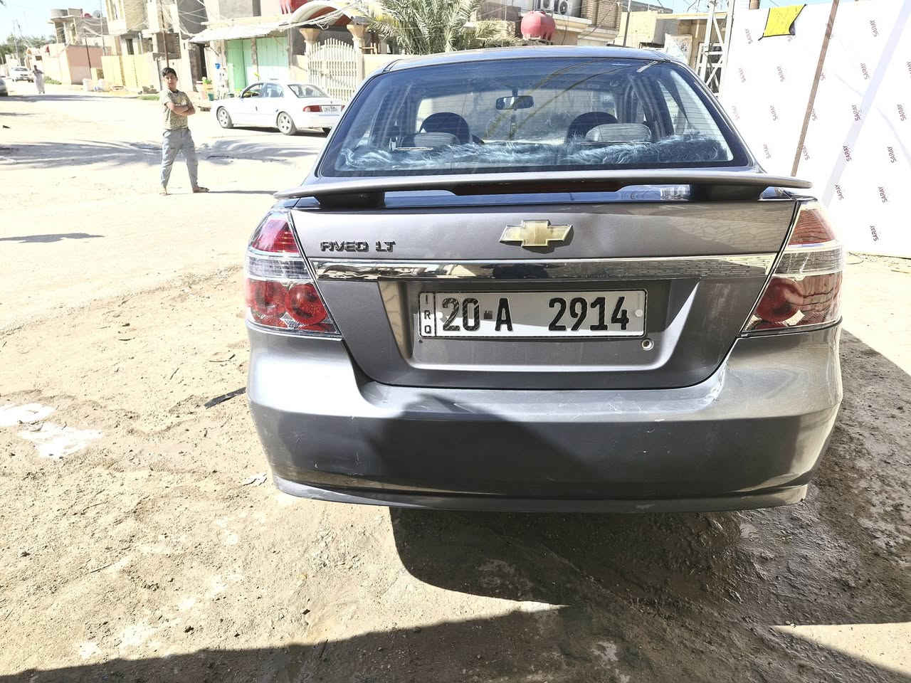 السلام عليكم
افيو 2011 ديالى رقم انكليزي سنويه 2029

اوتوماتيك محركه مسكر كير ومحرك مكفولات

تدفئه تبريد حداديه وسط تخم تاير باتري جديد  

بيه كم قطعه صبغ ابيع حزام

السسسعر 57 وبيه مجال بسيط 

***********

القاسم/ناحية الطليعه
