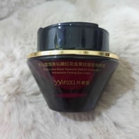 كريم تيانشان سنو لوتس بلاك دايموند بالزعفران والكورديسيبس المضاد للتجا...