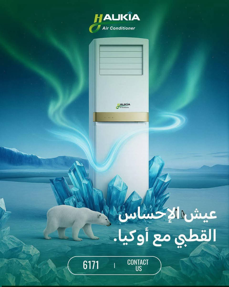 #اوكياااا_فخر_الصناعات 💪

سبلت #اوكيا

بنوعية #العمودي و #الجداري

☃️ دبل راديتر
☃️ فان توربو
☃️ بوري نحاس ثقيل
☃️ غاز 410
☃️ ضاغط استوائي T3
☃️ يقاوم درجة حرارة 60ْ مئوية
☃️ يعمل حتى بقوة كهرباء 180
☃️ ضمان حقيقي لمدة 3 سنوات

كل هذا بدون #مقدم وبدون #كفيل

#الدغاره_الصوب_الصغير_مقابل_مدرسه_الابتكار

*********** ☎️
