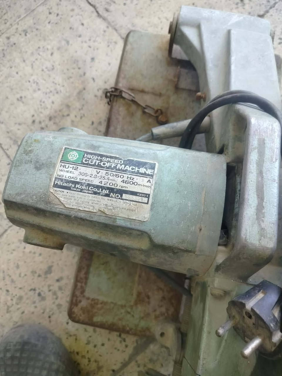 كتر هيتاشي مؤسسه نضيف سعر ١٥٠
مكاني موصل حي عدن 
‏‪***********‬‏
***********
