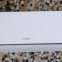 سبلت وادي 2 طن نظيف جداً السعر 450 ألف شرط الفحص والتركيب 07901893341