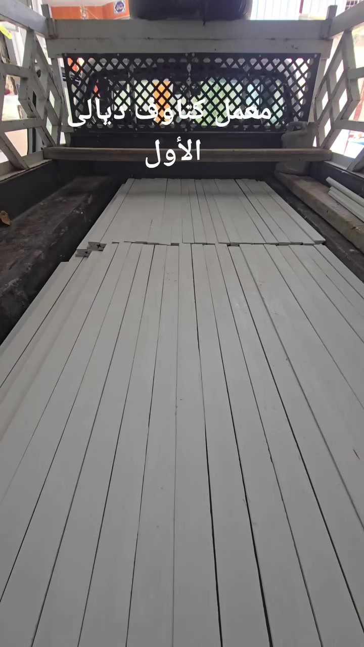 اليوم طلبيتنا إلى العاصمة بغداد  
*********** 
موقعنا السوق شارع الكراج 
ليس لدينا فرع آخر
