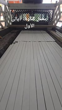 بغداد • السوق شارع الكراج • ديكور منزلي