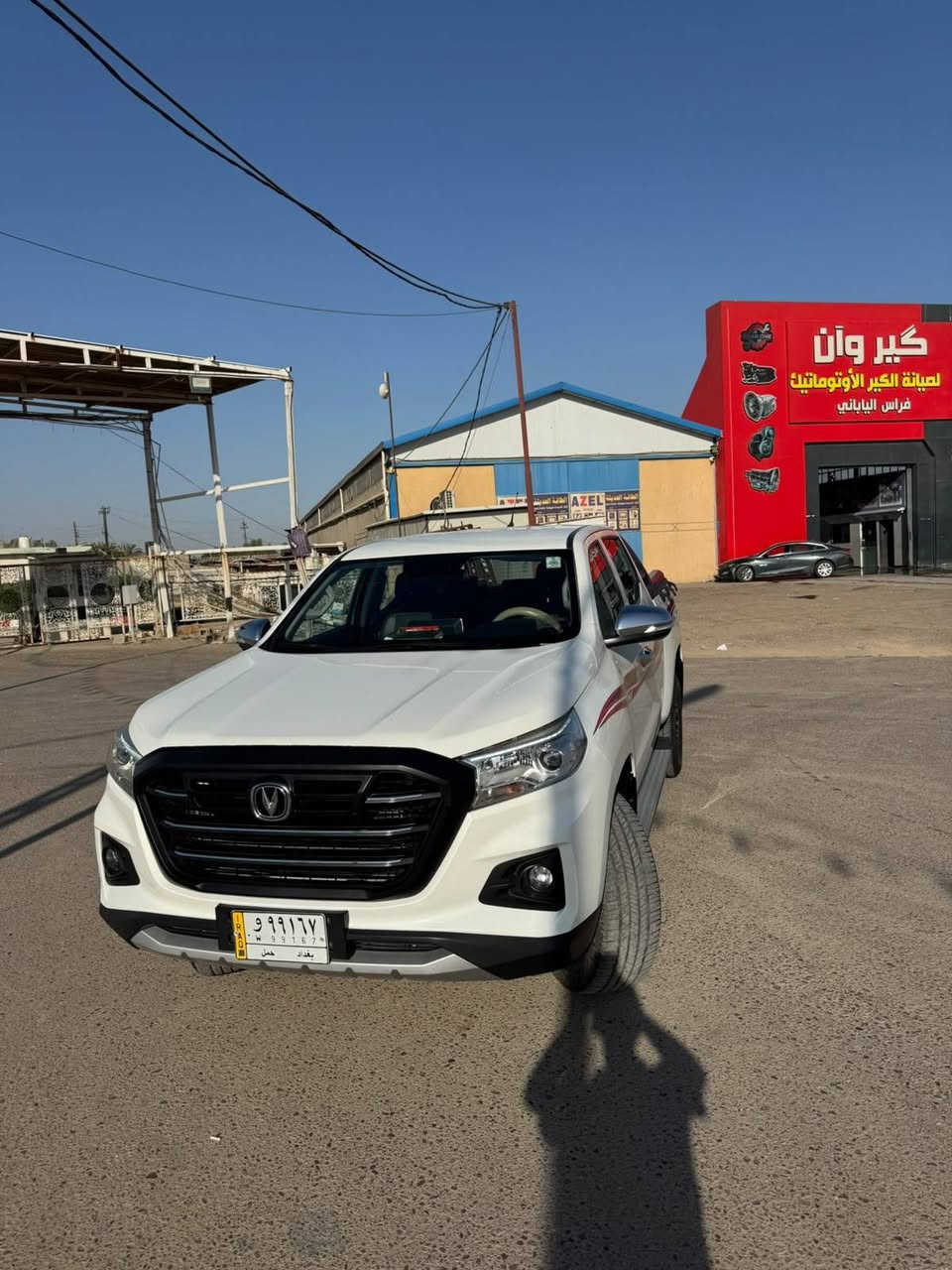 شانجان هانتر 2022
السياره كفاله عامه من كلشي
شرط السونار
ماشيه 59 الف
باسمي 
معروضه ب 165 ورقه وبيها مجال
مكاني اللطيفيه
مكلف بالنشر
هذا رقم صاحبها
***********
***********
