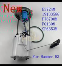 همر H3 • عبوة فيول • توصيل