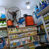 يتوفر كافة المبيدات ولجميع الحشرات وبضمان 07815488602