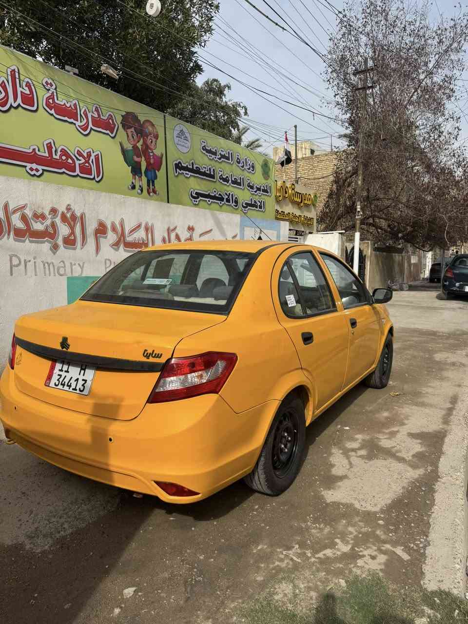 السلام عليكم ساينا موديل ٢٠١٩ بسمي مكفوله كير مكينه مكفوله اتصال
***********

مكاني بغداد حي اور
