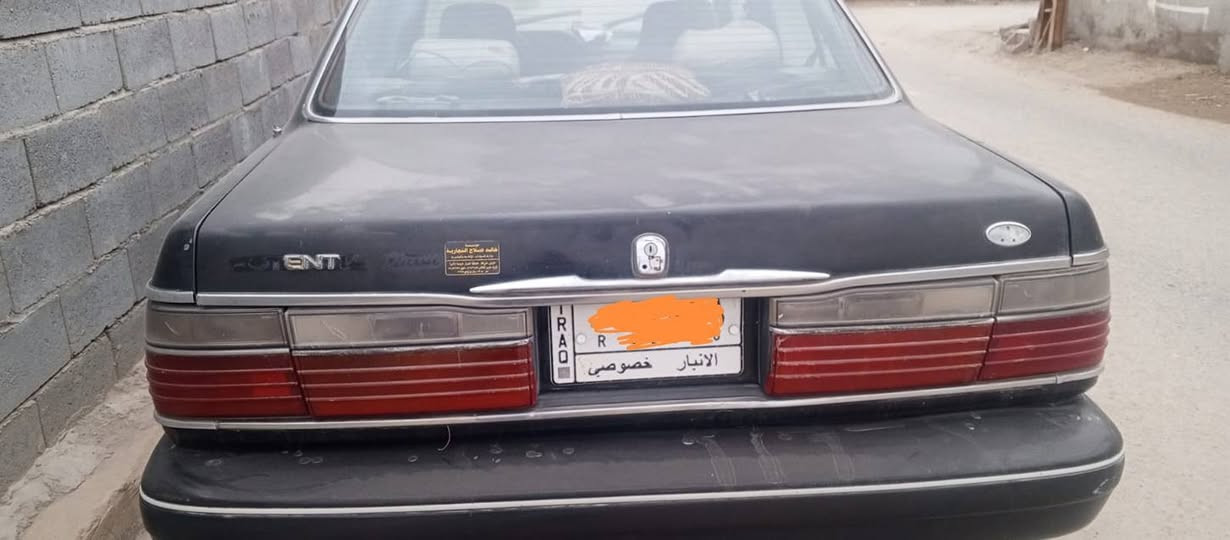 السلام عليكم
سياره مسيبوشي موديل 94

سياره جاهزه من كلشي تحويل ثاني يوم 
السعر 28 
الاتصال ع هذا الرقم

***********
