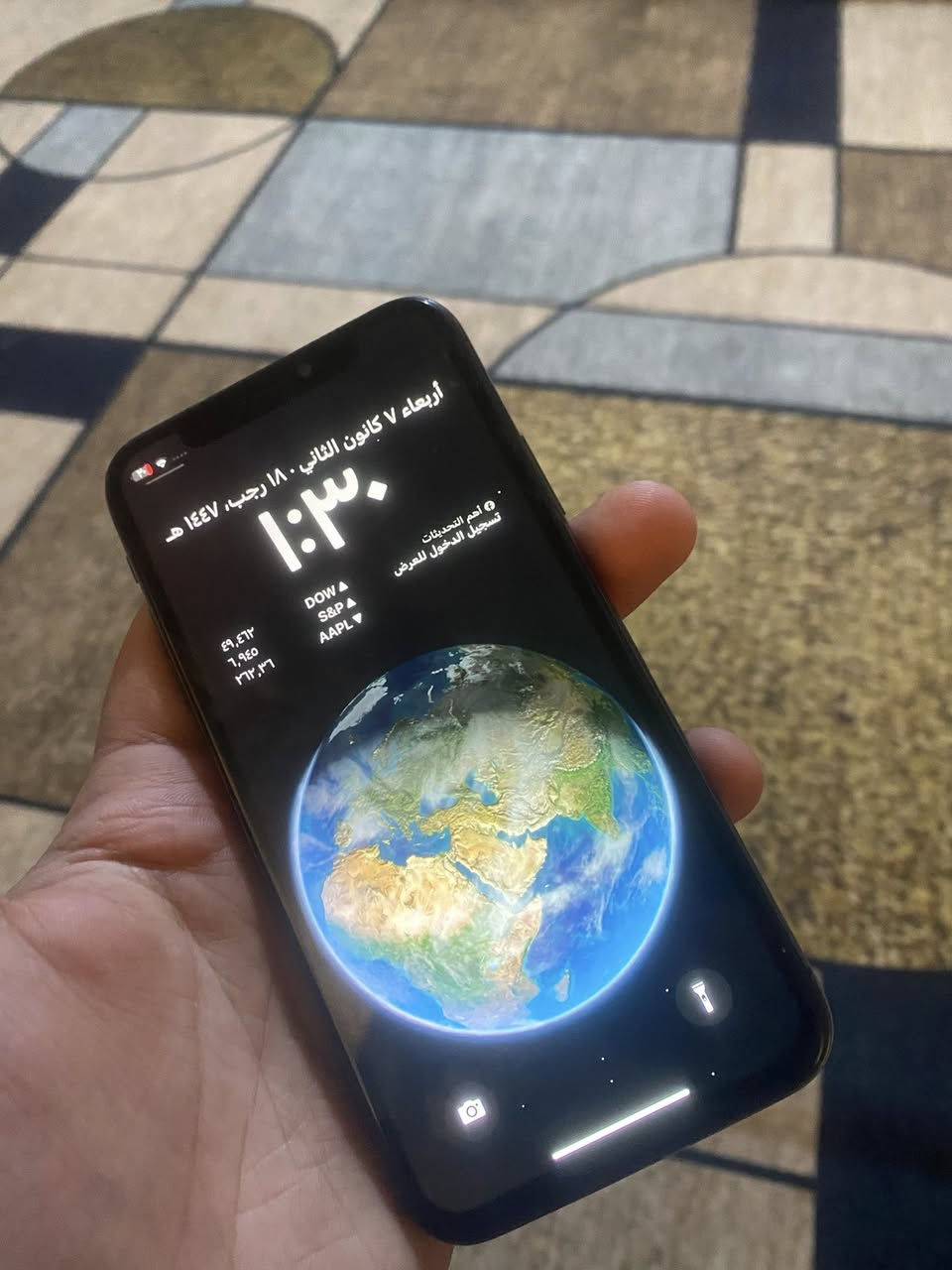 للبيع ايفون اكس ذاكره 64 مبدل شاشا او بطاريه جهاز جدن جدن نضيف سعر 85الف مكاني حله شارع المهندسين رقمي ***********
