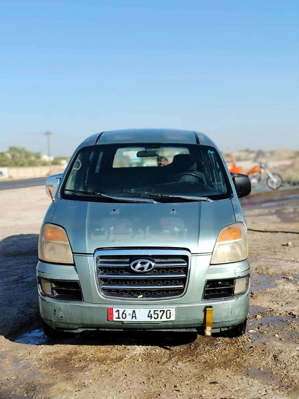 ستاركس موديل 2007 محرك كير اكسل   تخم تاير  سنوية  جديده سياره باسمي شرط تحويل هيئه مرور صافي  عنواني ديوانيه استفسار على هذا الحساب اكرم صالح الميالي


**إذا كنت صاحب هذا الإعلان وتريد حذفه لأي سبب، رجاءا أرسل رسالة إلى الدعم الفني**