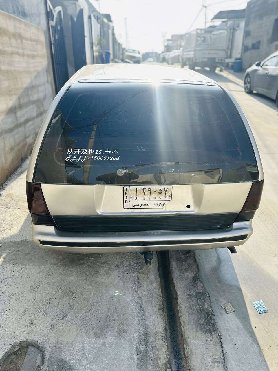 مازدا 626استيشن موديل 1990محرك وكير بل شرط 8وبخ بدون ضرر وبدون صبخ  بدون خياس صدر وكهربايات كله بل شرط سنويه عاج شرط تحويل ووكاله كوبون بانزين مطلعين له جام كهرباي abs سياره حلو كاعد سعر ٢٥مكان كركوك ***********
***********
