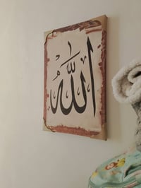 لوحات خشب • خشب جبيره • للبيع