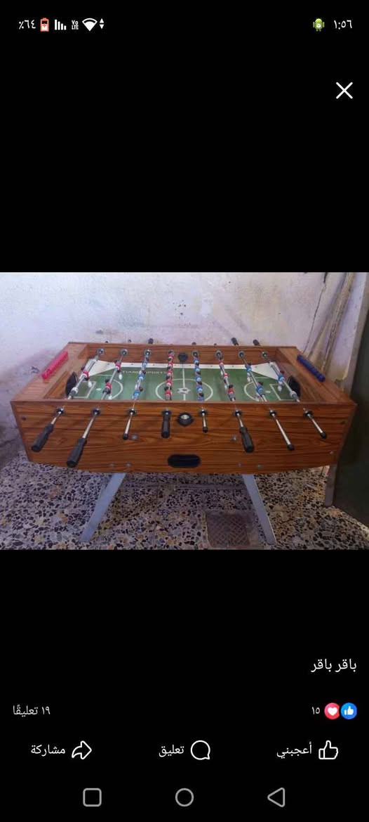 فيشه للبيع جديد ما مستعمله شيء قليل  العنوان ديالى بعقوبة المفرق ‏‪0772 790 9728‬‏ بعقوبة, ديالى
