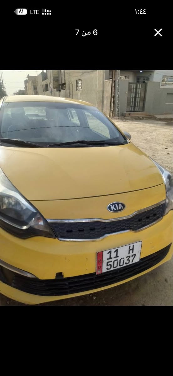 كيا ريو موديل 16 رقم بغداد انكليزي سنويه جديده مكفوله سياره بيه تليحضات بسيط بدون دواخل شرط  سعر 79مكان حله شراي اتصل وخادم ***********منضومه غاز انسه صرف
