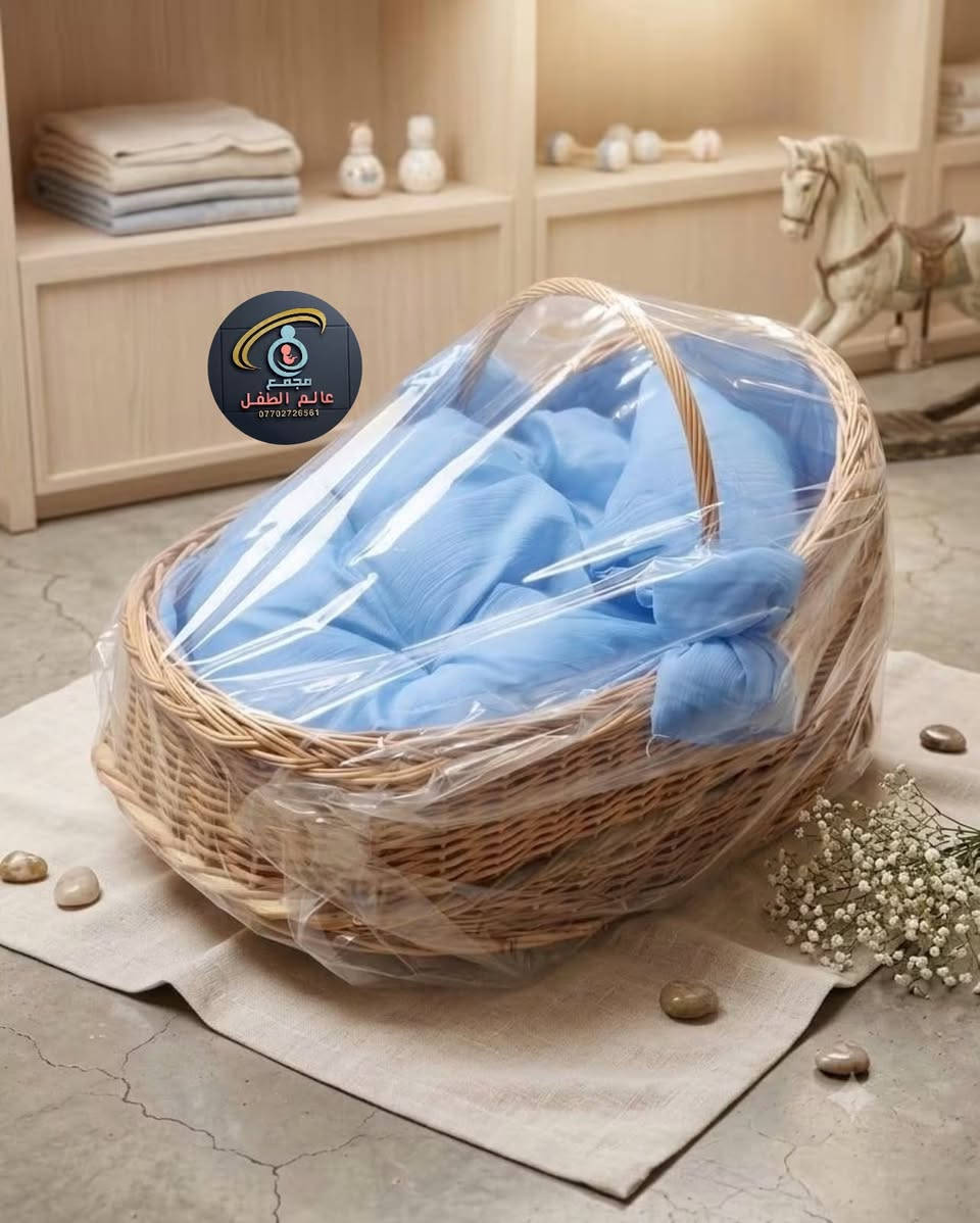#مجمع_عالم_الطفل

    يوجد تجهيز كامل لحديثي الولاده🍼
                                وكافه مستلزمات الاطفال🍼

زورونــا عنوانــا….👇🏻

بغداد🚗الامين الثانية 🚗شارع النواب🚕
داخل سوق الشهداء 🛍️ بالفرع الثالث 3️⃣وسط السوق⬅️

    
▪️رابط المجمع على التلكرام 📭
‏https://t.me/baby_world88

▪️رابط المجمع على الانستغرام 🛑
‏ https://www.instagram.com/baby_world.88?igsh=MWJteG8xajYwdDJhNQ%3D%3D&utm_source=qr 

للحجز ⭕️ والاستفسار 
‏📲Whats App ***********

#توصيل_لكل_مناطق_بغداد_والمحافظات

❌❌لايوجد لدينا فرع اخر ❌❌

