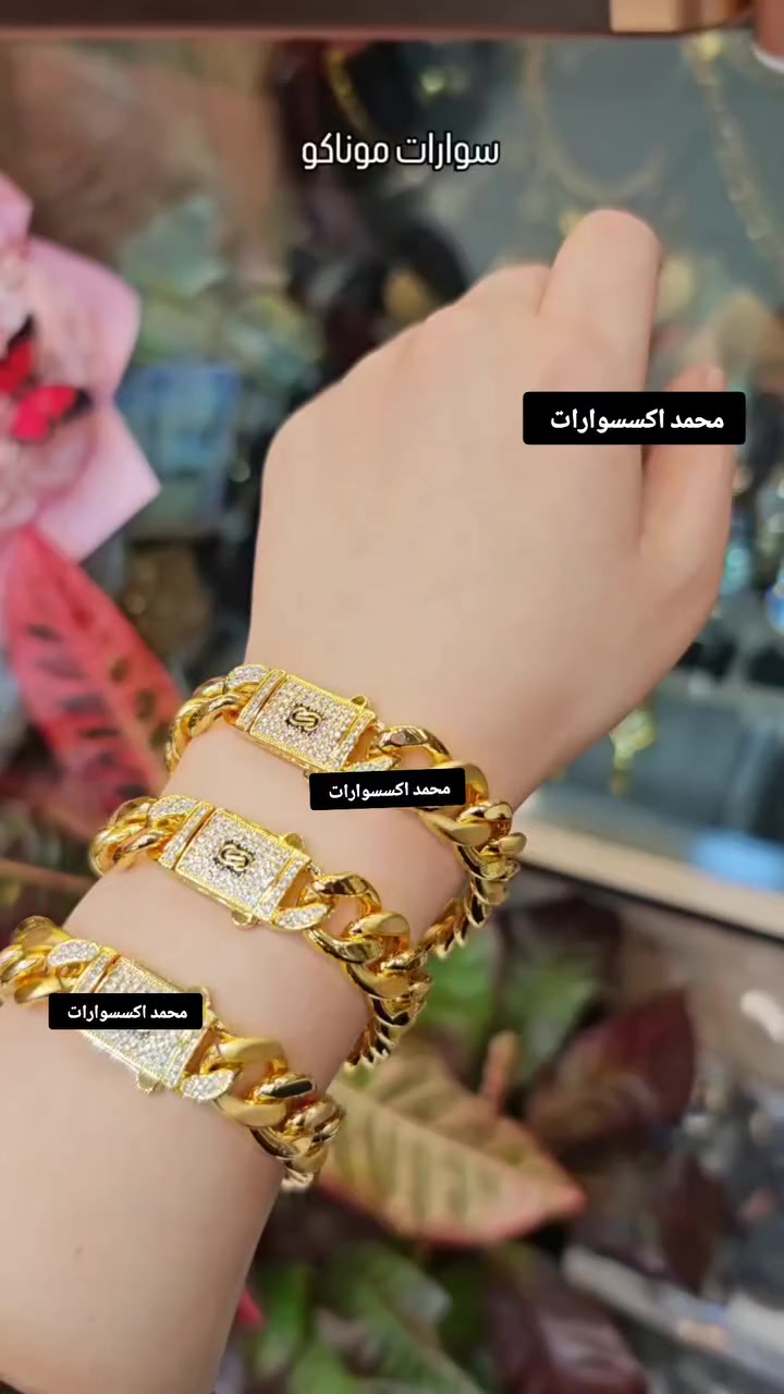 ‏حمودي لديكم لا خوف عليكم 😍✔️
مدرسة الذهب البرازيلي ملك الذهب البرازيلي 😍😍

حصري يم لديكم لا خوف عليكم اصلي 😍✔️

‏وصول بضاعه حديثة موديلات تجنن  🥰😍

‏‎‏‎تتميز بضاعتنا بالجوده العاليه والطلاء ثابت   فقط يم محمد اكسسوارات

نزاكةةةة فول💝💝

الموقع -ديالي خانقين - مزرعه _ مجمع روتانا  /طابق سرداب 4محل عل يمين

كما يوجد لدينا خدمه توصيل🚚 داخل وخارج  خانقين❤️❤️

ويوجد لدنيا بيج😍😍😍 عل انستا https://instagram.com🌹🌹🌹/hama_kamaliat1?utm_medium=copy_link

عندك استفسار راسل الصفحة

‏

‏

‏

‏

‏

‏

‏

‏

‏

‏

‏

‏


**إذا كنت صاحب هذا الإعلان وتريد حذفه لأي سبب، رجاءا أرسل رسالة إلى الدعم الفني**