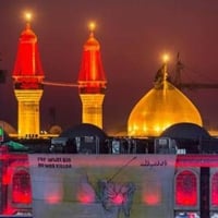 العلوية شريفة • النجف كربلاء • الخميس 9م