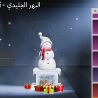 حساب ببجي • قفل 125 • ربط رقم